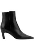 Paul Warmer 70mm Sharp pointed-toe leather boots - Black