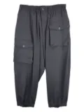 Yohji Yamamoto elastic-cuffed cargo pants - Grey