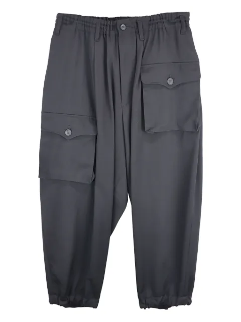 Yohji Yamamoto elastic-cuffed cargo pants