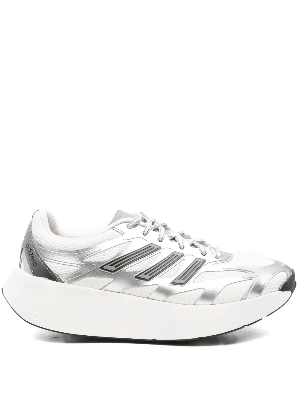 Adidas Originals panelled sneakers Grey