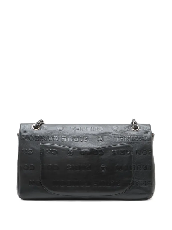 CHANEL Pre-Owned リイシュー マキシ ダブルフラップ ショルダーバッグ
