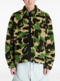 A BATHING APE® Abc Camo Boa reversible jacket - Green