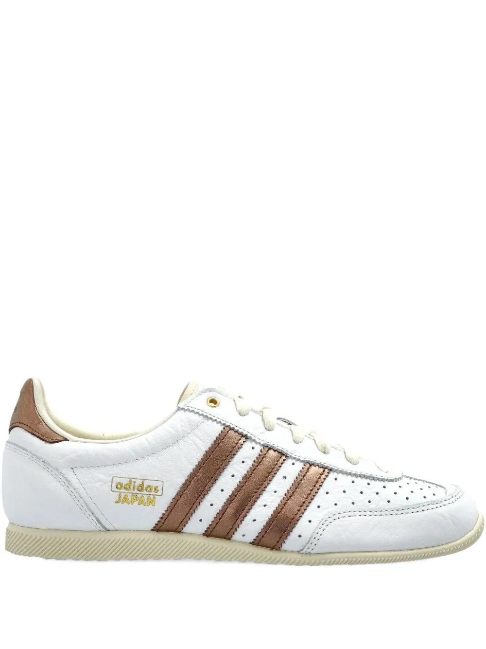Adidas Originals Japan leather sneakers White