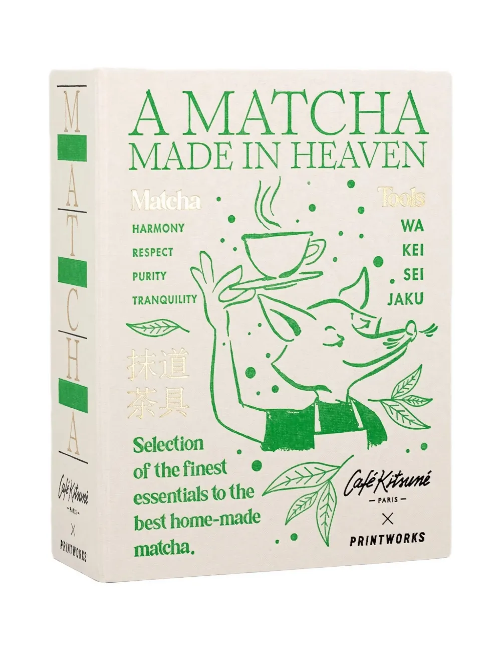 CAFÉ KITSUNÉ x Printworks Barista Fox matcha set | Image 1