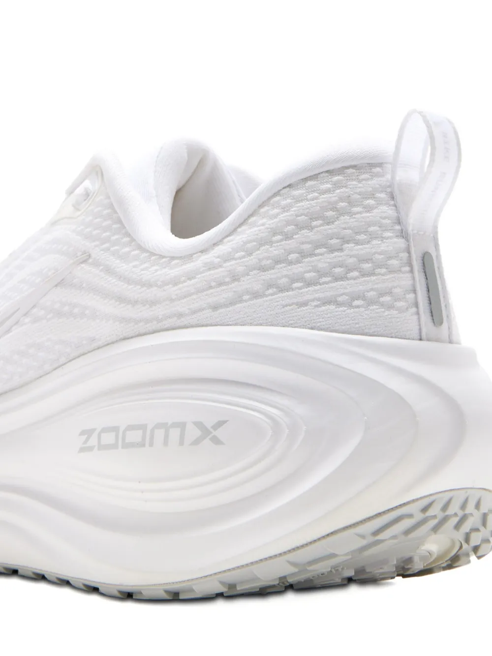 Nike Vomero Plus sneakers White