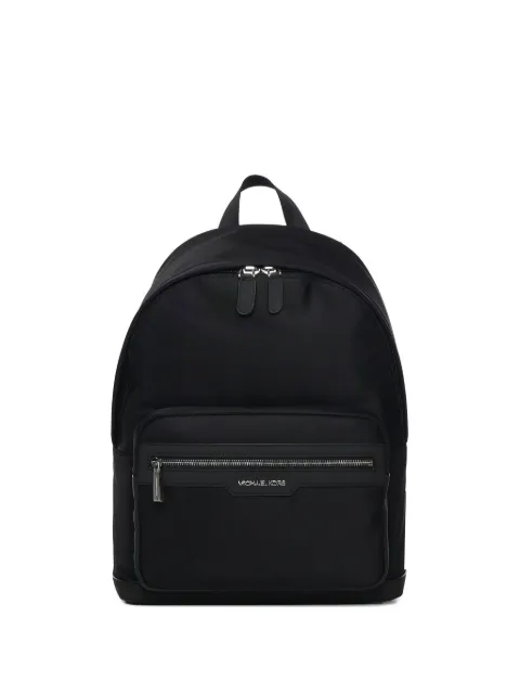 Michael Kors logo-plaque backpack