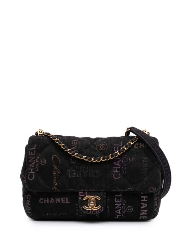 CHANEL Pre-Owned 2021-2025 ミディアム キルティング デニム ムード