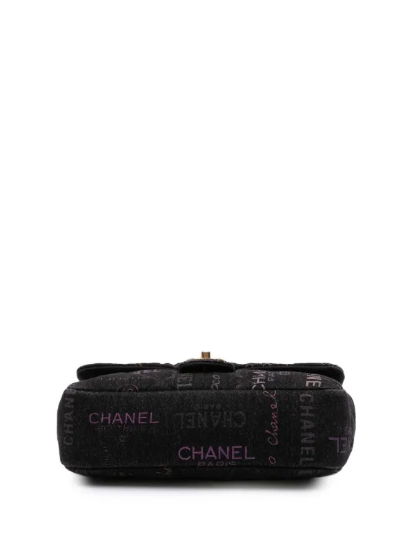 CHANEL Pre-Owned 2021-2025 ミディアム キルティング デニム ムード CHANEL Pre-Owned 2021-2025 ミディアム キルティング デニム ムード