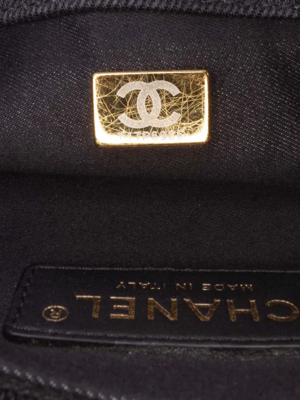 CHANEL Pre-Owned 2021-2025 ミディアム キルティング デニム ムード