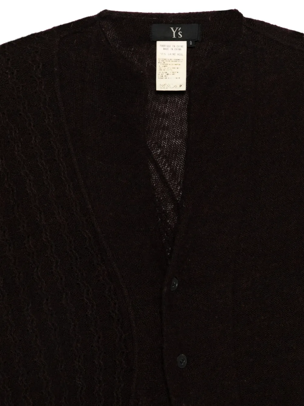 Pre-owned Yohji Yamamoto 2000s Knitted Wool Jacket In Brown