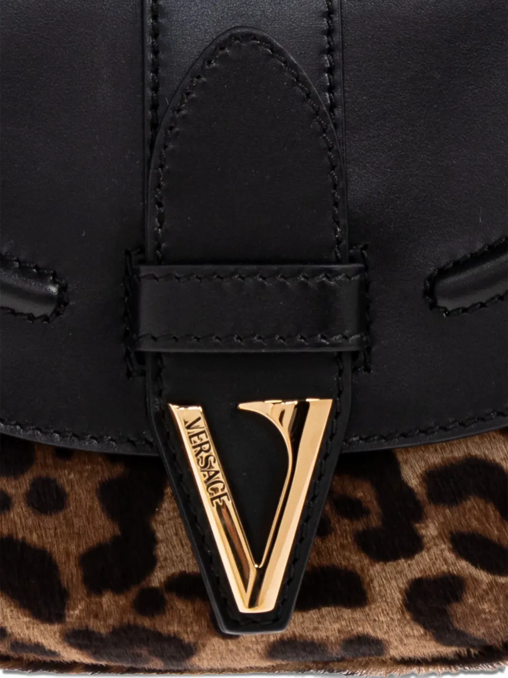 Versace Leopard Print Shoulder Bag In Black