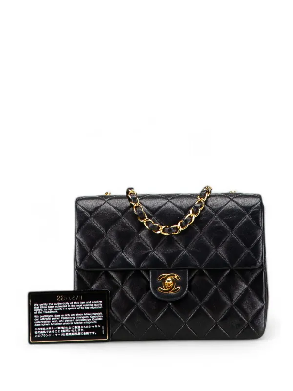 CHANEL Pre-Owned 1991-1994 スクエア マトラッセ ラムスキン シングル