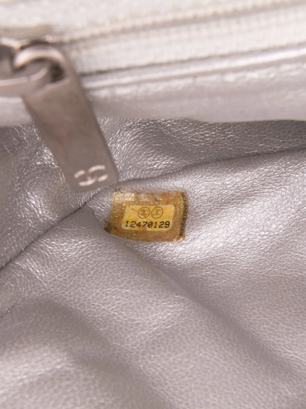 2008-2009 Reissue 2.55 Metallic Lambskin Clutch With Chain Shoulder Bag