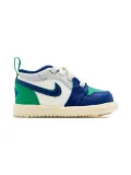 Nike Kids Jordan 1 Low Alt leather sneakers - Multicolour