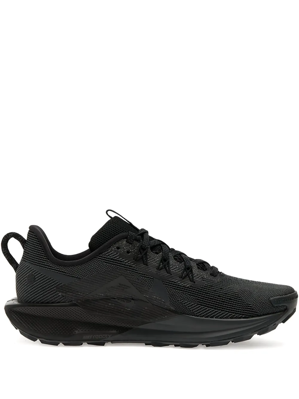 Nike Pegasus logo-print sneakers Black