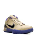 Nike Kids Kobe 4 GS ""FC Barcelona - Away Kit"" sneakers - Gold