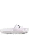 New Balance 4E logo-embossed slides - White