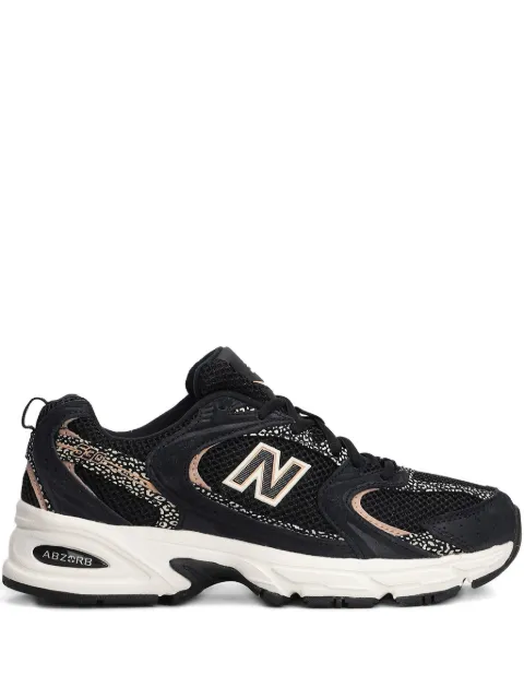 New Balance mesh-panel trainers