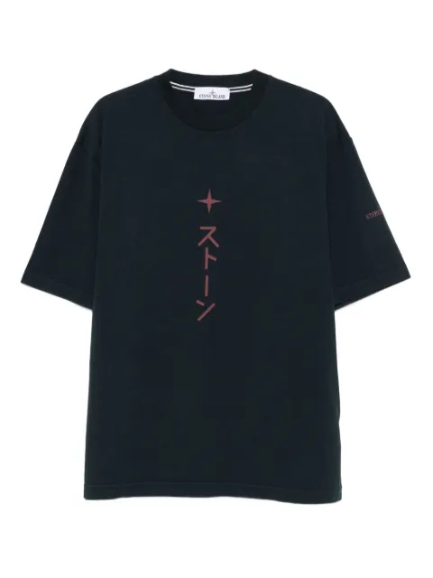 Stone Island graphic-print T-shirt