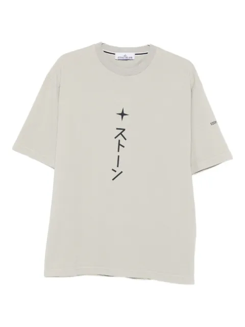 Stone Island graphic-print T-shirt