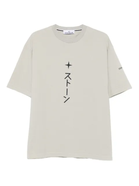 Stone Island graphic-print T-shirt