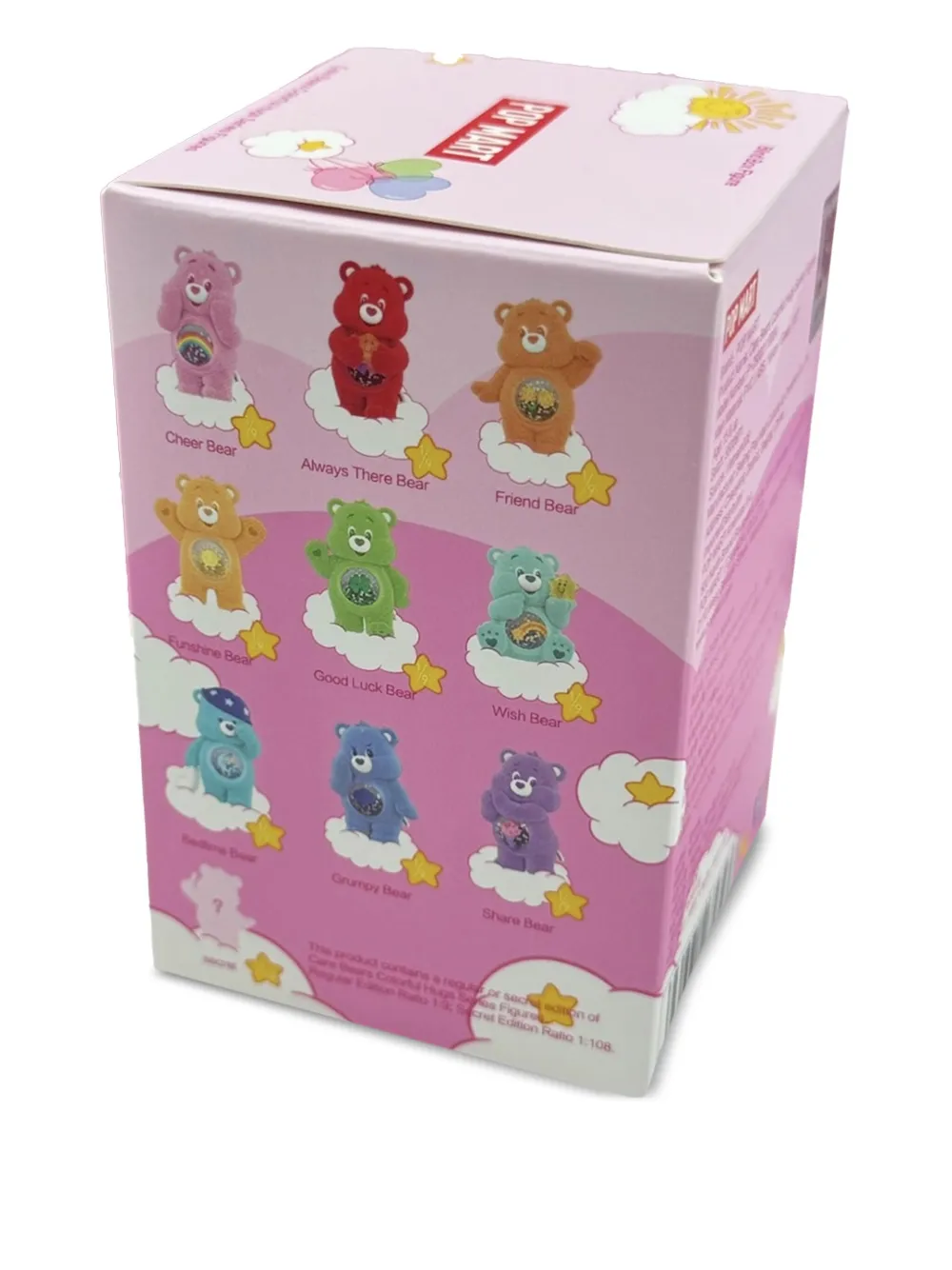 Pop Mart Care Bears Colorful Hugs Series blind box (9cm) | Figurines | Image 2