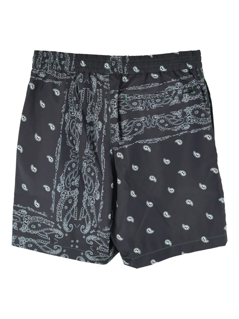 THE WORLD IS YOURS paisley-print drawstring swim shorts | Swim & Board Shorts | Image 2