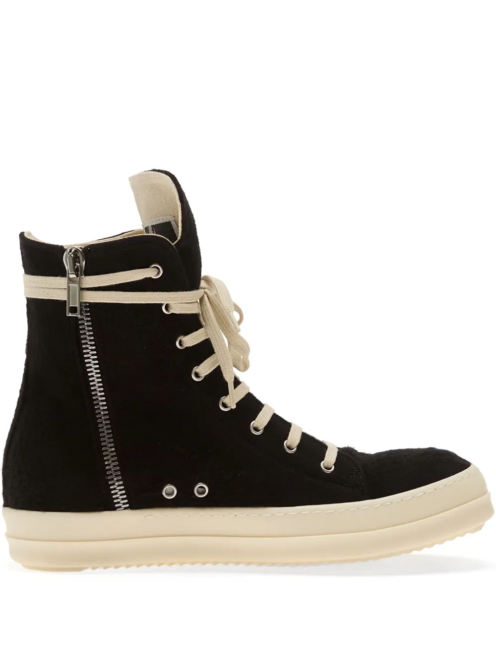 Rick Owens DRKSHDW lace-up zip-fastening sneakers Black