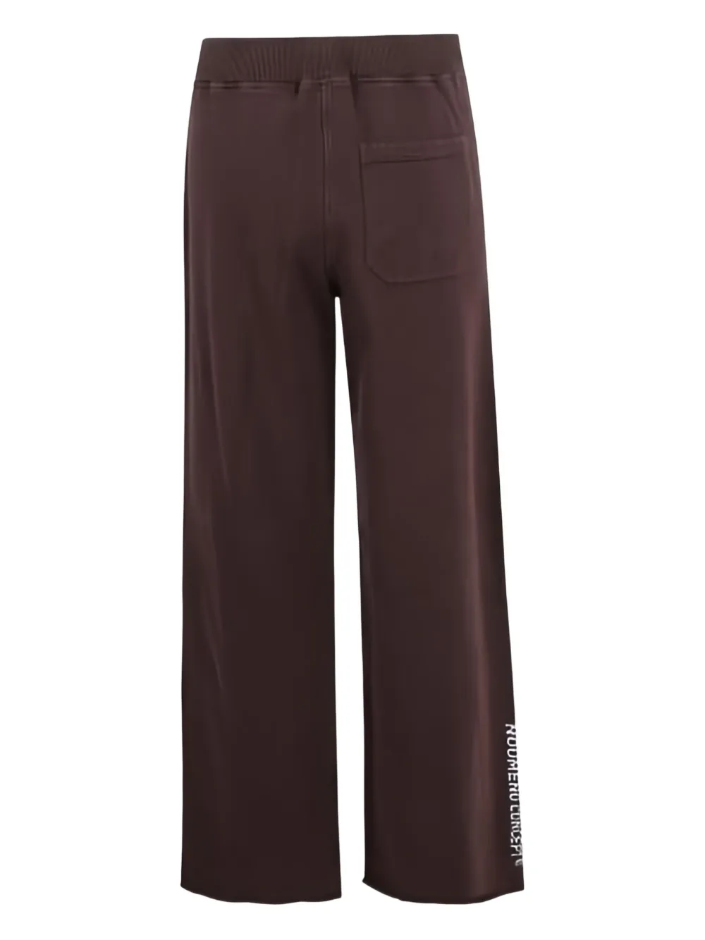 Noumeno Concetp drawstring trousers | Sweatpants | Image 2