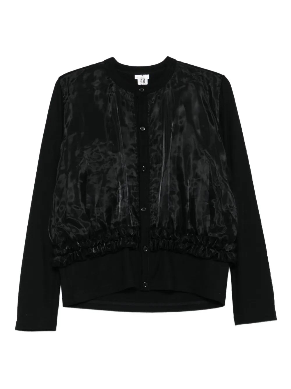 Noir Kei Ninomiya wool cardigan | Black | Image 1