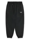 Comme des Garçons Homme elasticated track pants - Black