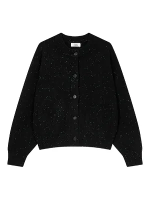 Comme Des Garçons Girl ピーターパンカラーカーディガン | ブラック