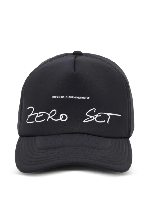 Undercover embroidered baseball cap