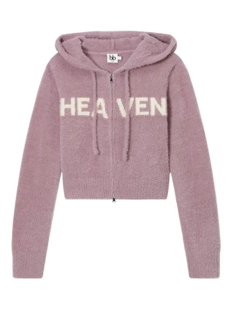 b+ab hooded fluffy zip-up cardigan