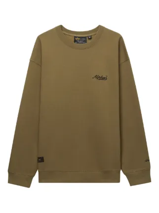Alpha Industries