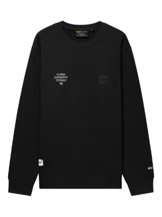 Alpha Industries