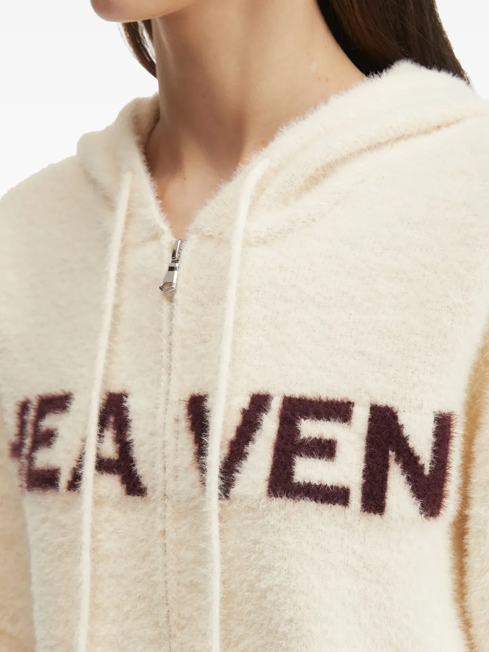 b+ab Hoodie met rits Beige