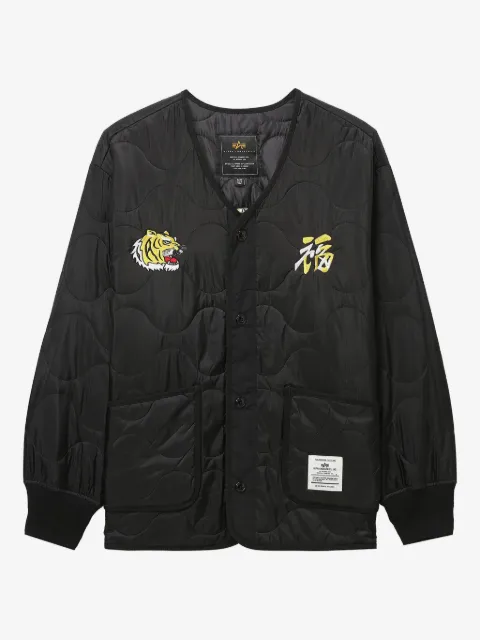 Alpha Industries 绗缝飞行员夹克