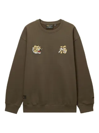 Alpha Industries
