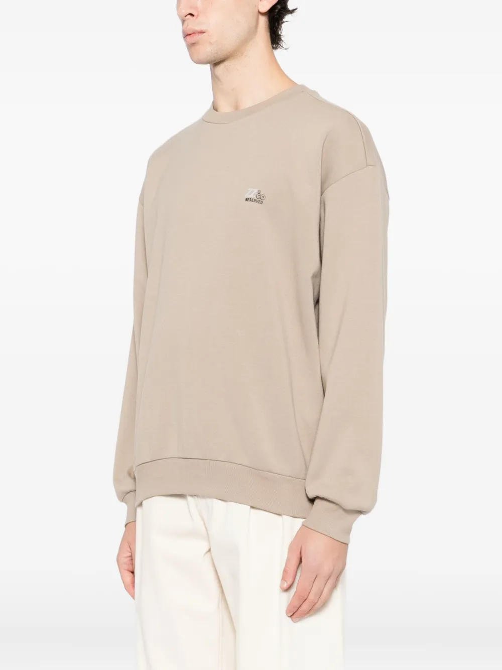 izzue Sweater met logoprint Beige