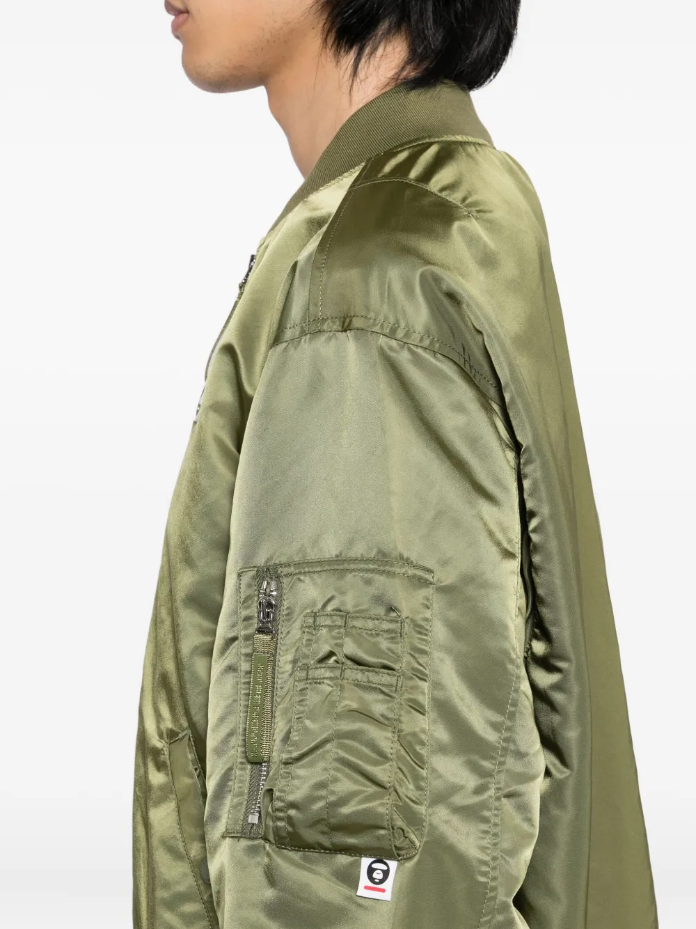 Aape By A Bathing Ape ロゴパッチ ジャケット In Green