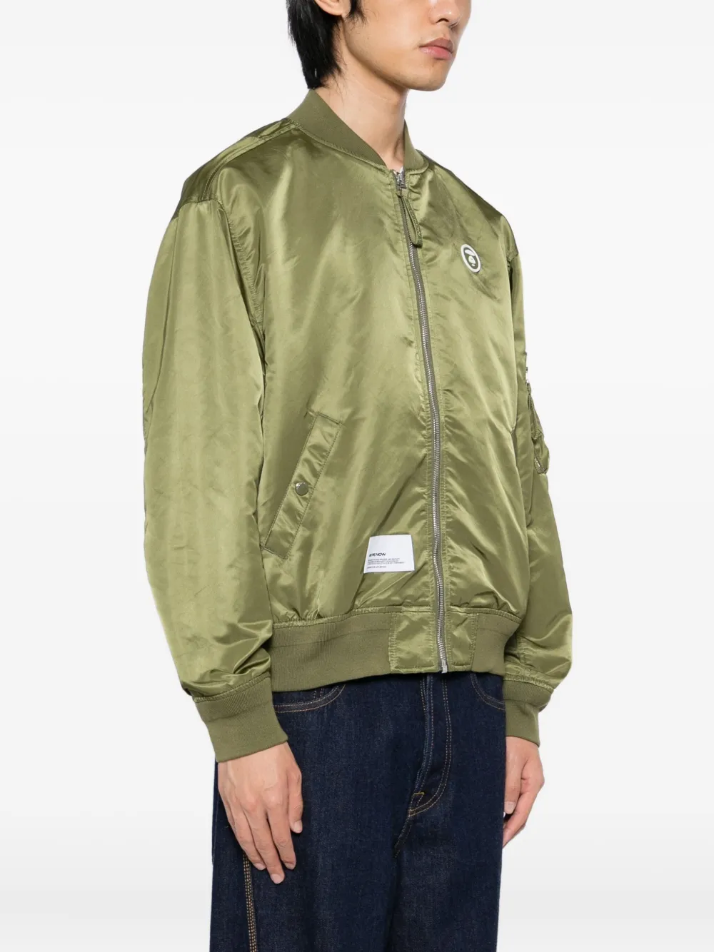 Aape By A Bathing Ape ロゴパッチ ジャケット In Green
