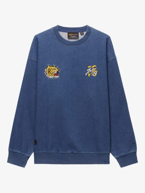 Alpha Industries タイガー スウェットシャツ