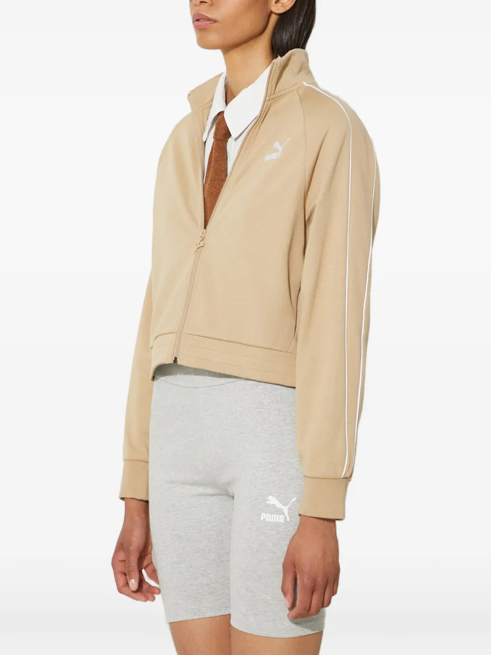 PUMA Sweater met rits Beige