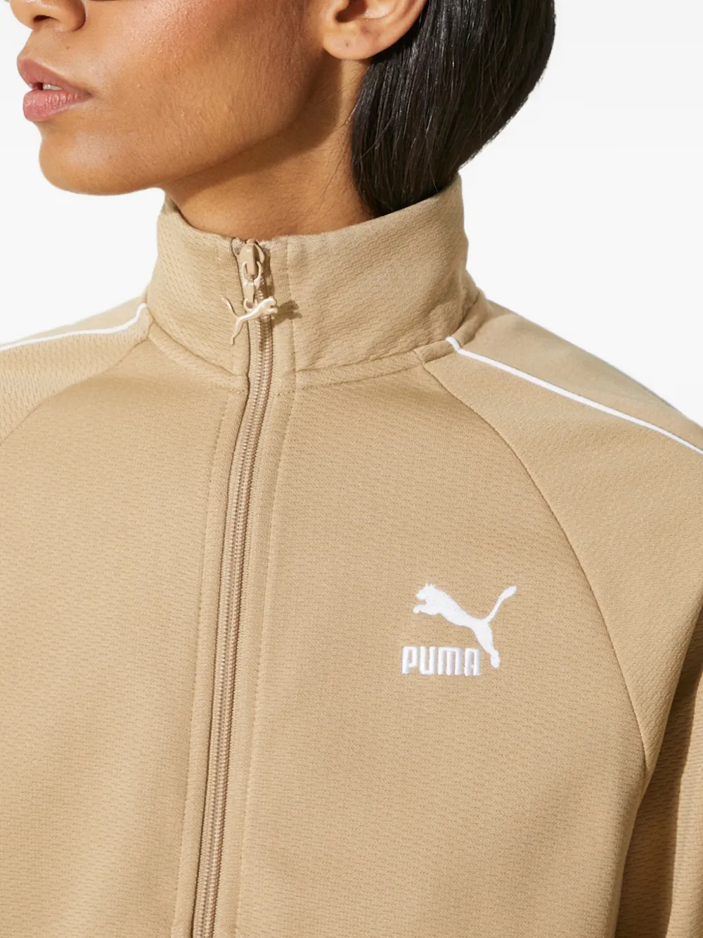 PUMA Sweater met rits Beige
