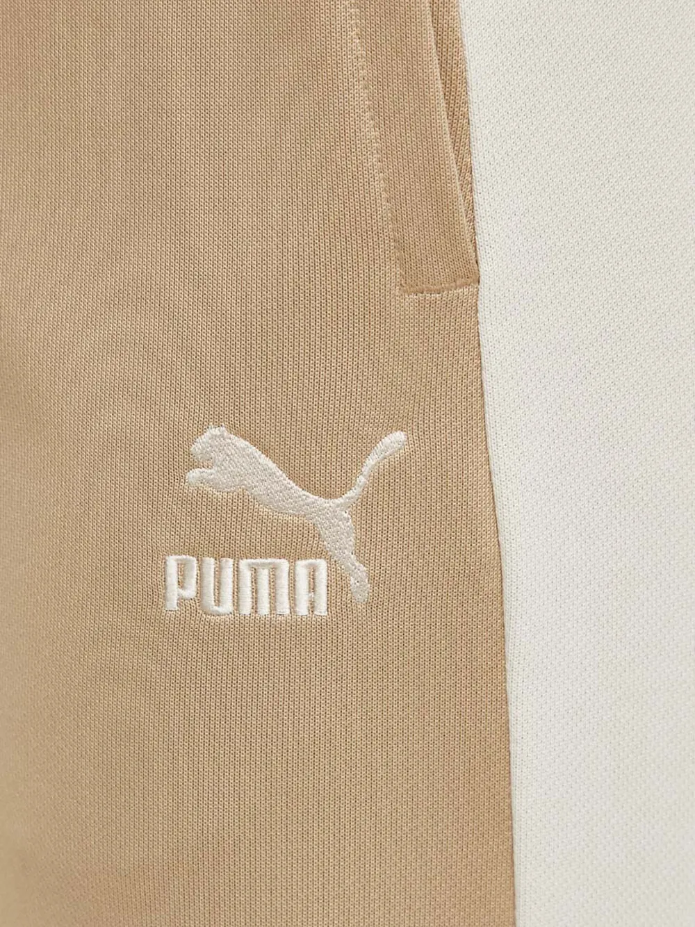 PUMA Trainingsbroek met logo Beige