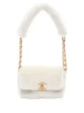 CHANEL Pre-Owned 2020 CC Quilted Shearling Padded Chain Flap shoulder bag - White