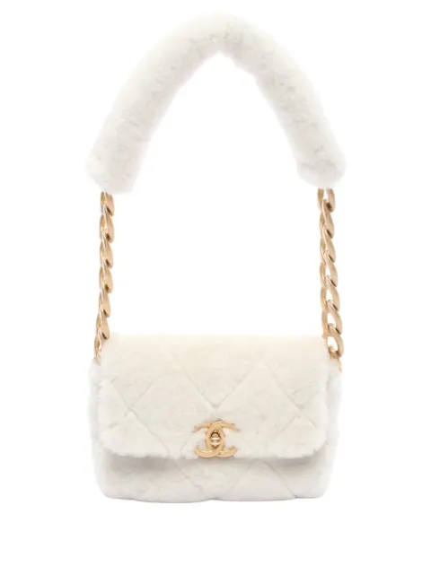 CHANEL Pre-Owned 2020 CC Quilted Shearling Padded Chain Flap shoulder bag
