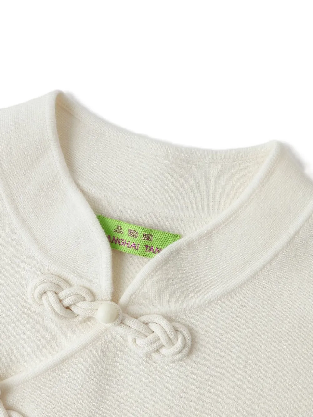 Shanghai Tang Knotted-detail Short-sleeve Qipao Top In White