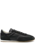 Common Projects Minimal leather sneakers - Black